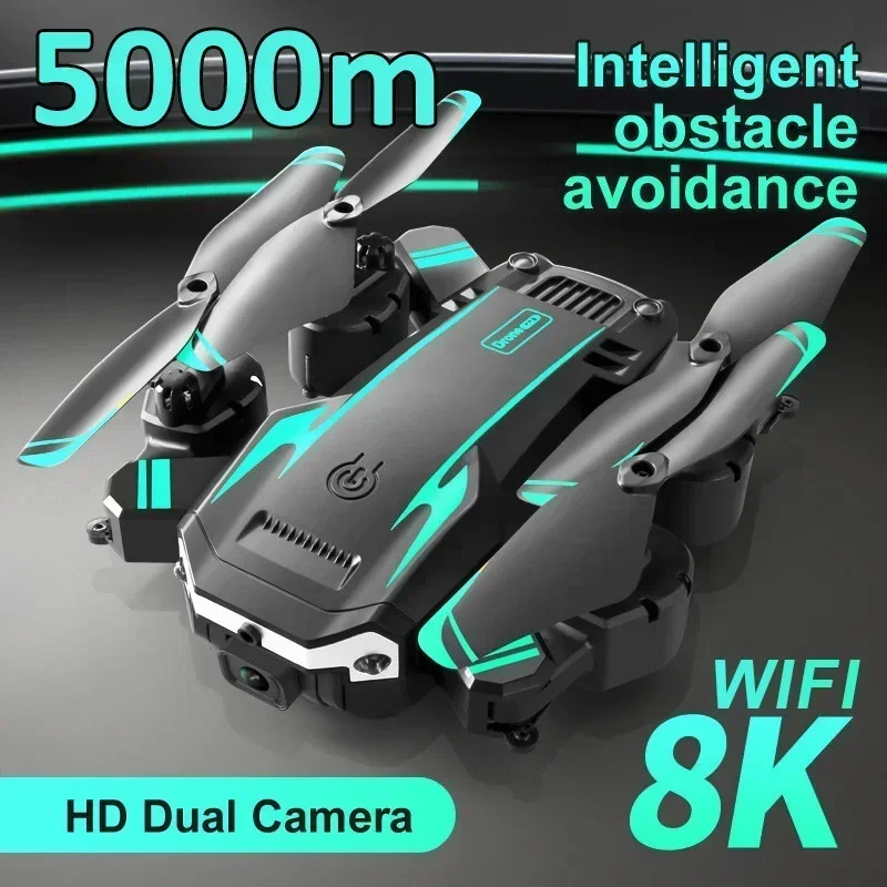 Jjrc Drone X12 - G6 Professional Foldable Quadcopter Aerial Drone