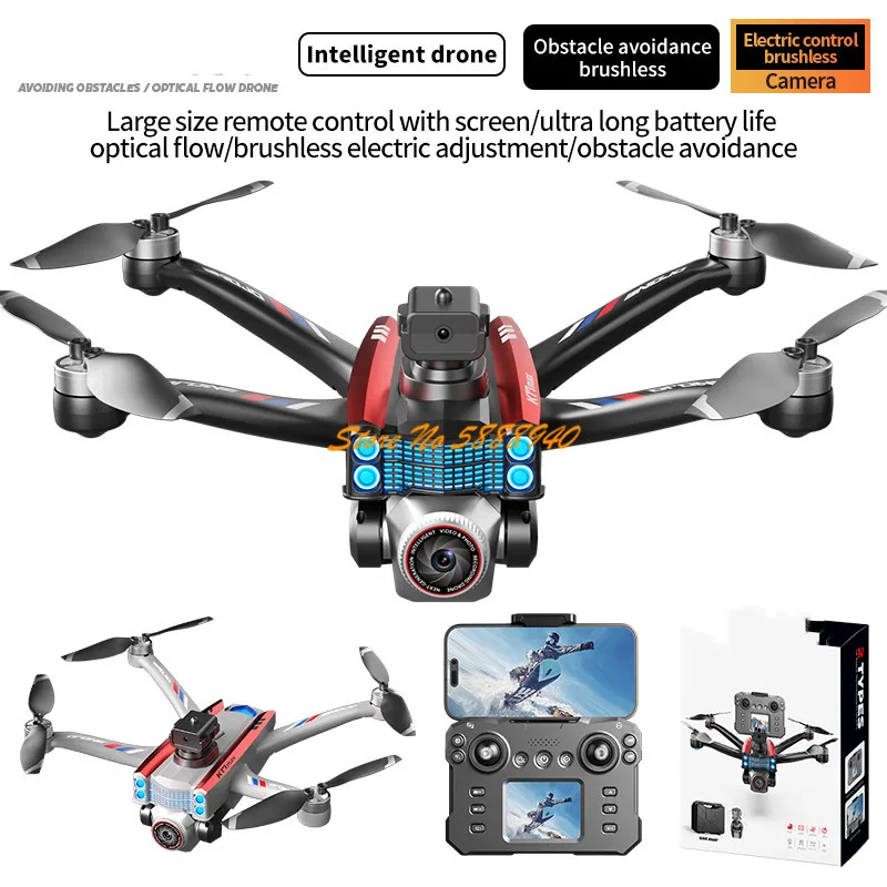 8K ESC Brushless Remote Contro - Drone Controller Screen review and price
