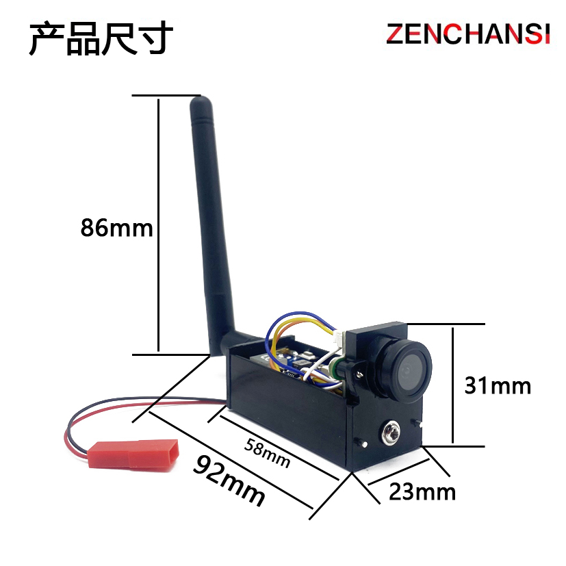 Ready to use 5.8G 48CH FPV Mon - Drone Controller Screen review and price