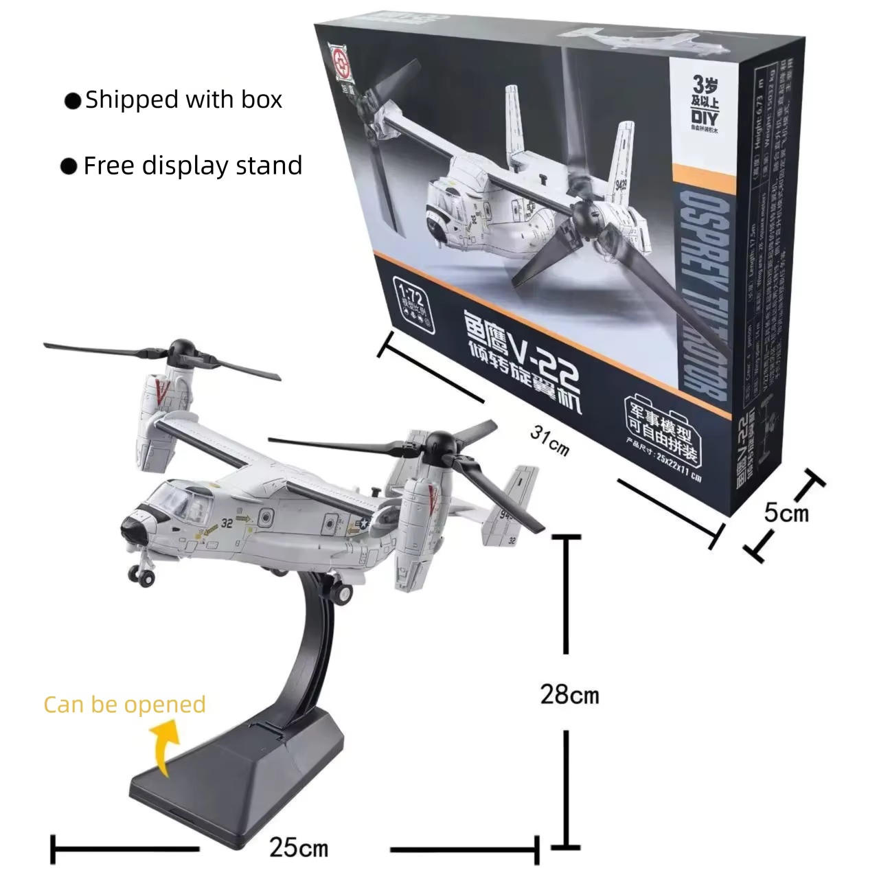 1/72 Scale ABS Plastic V-22 Os - Jjrc Drone X12 review and price